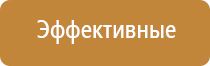 очистка воздуха в системе вытяжной вентиляции